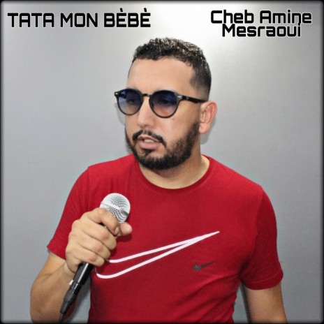 Tata Mon Bèbè