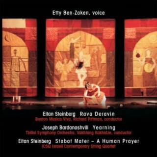 Eitan Steinberg Stabat Mater a Human Prayer