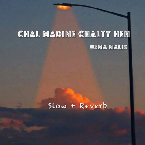 Chal Madine Chalty Hen