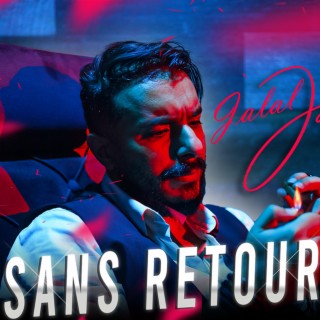 Sans retour