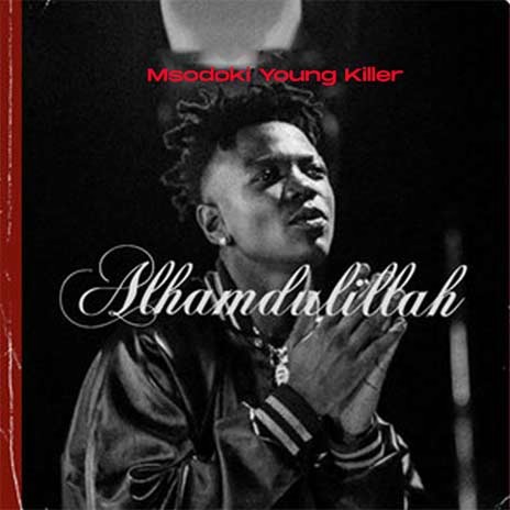alhamdulillah | Boomplay Music