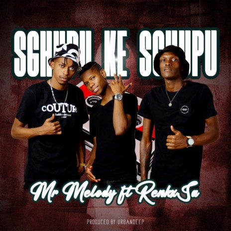 Sghubu Ke Sghupu ft. RenkxSA | Boomplay Music