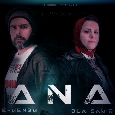 Ana ft. Ola Samir