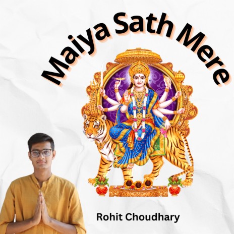 Maiya Sath Mere | Boomplay Music