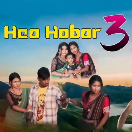 Heo Hobor 3 ft. PARITOSH MURMU | Boomplay Music