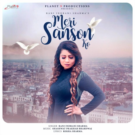 Meri Sanson Ko | Boomplay Music