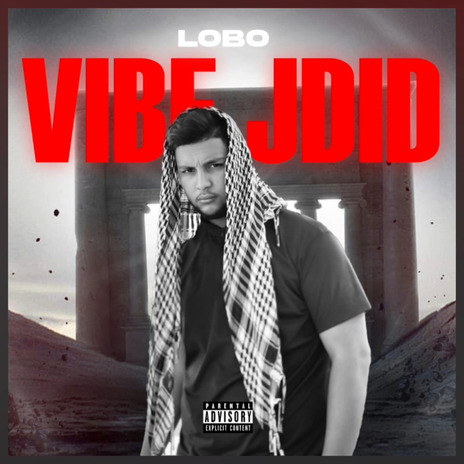 Vibe Jdid | Boomplay Music