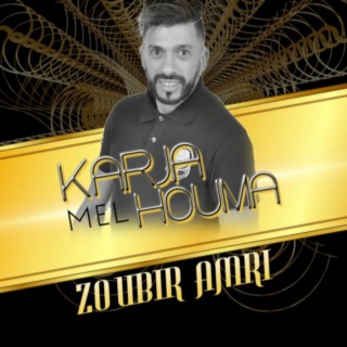 kharja mel houma