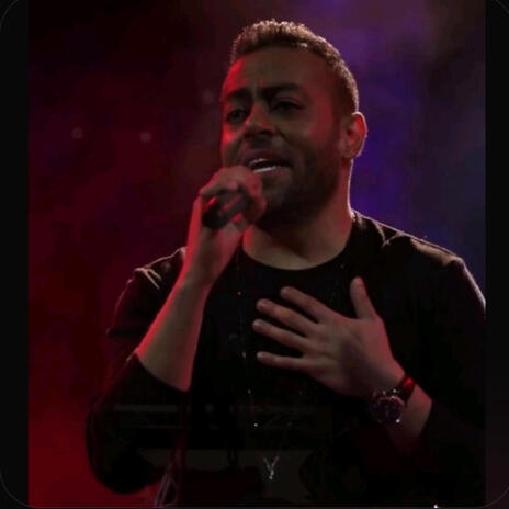 ميدلي تامر عاشور | Boomplay Music