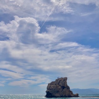 Una Estrella Cayó del Cielo