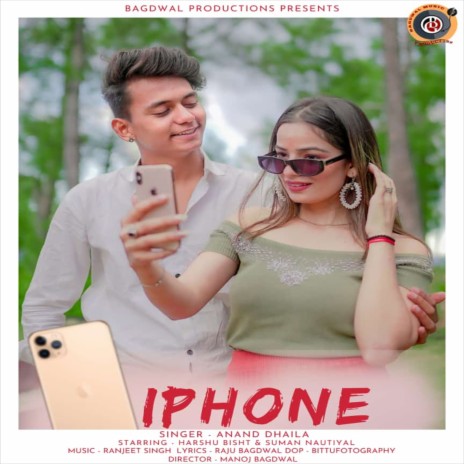 I Phone (Uttarakhandi) | Boomplay Music