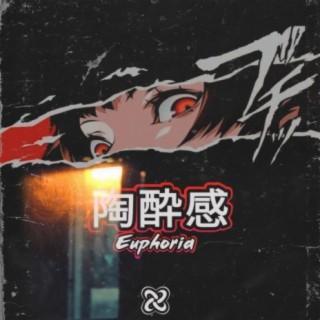 Euphoria