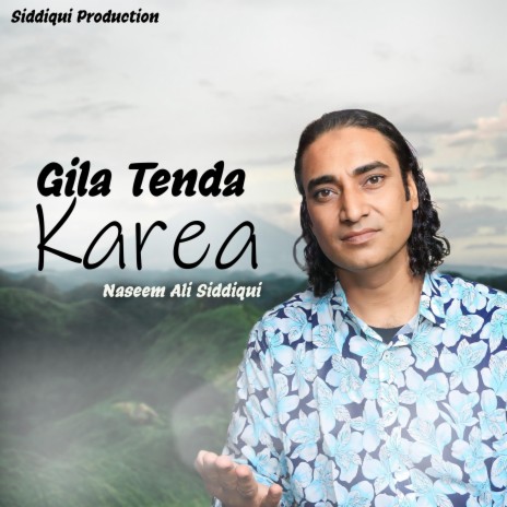 Gila Teda Karea | Boomplay Music