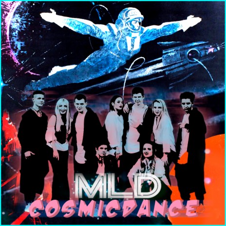 Cosmic Dance | Boomplay Music