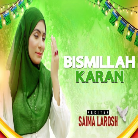 Bismillah Karan