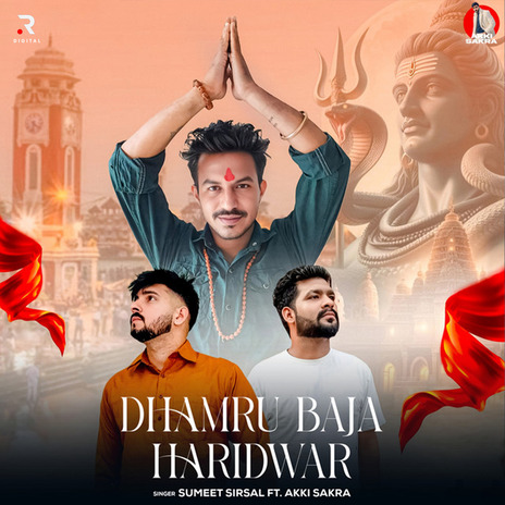 Dhamru Baja Haridwar | Boomplay Music