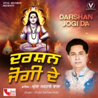 Darshan Jogi Da