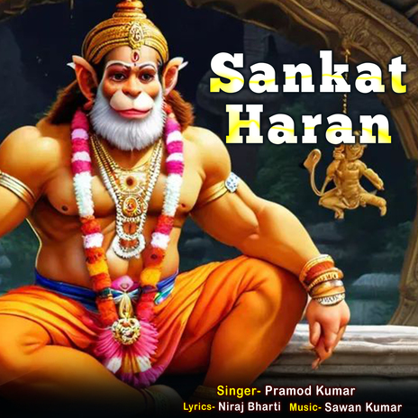 Sankat Haran | Boomplay Music