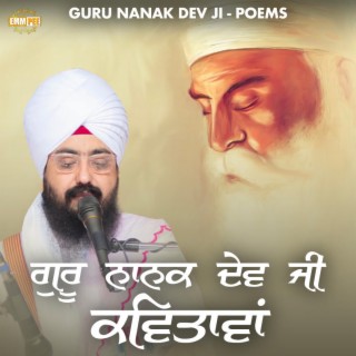 Guru Nanak Dev Ji Poems (Kavita)