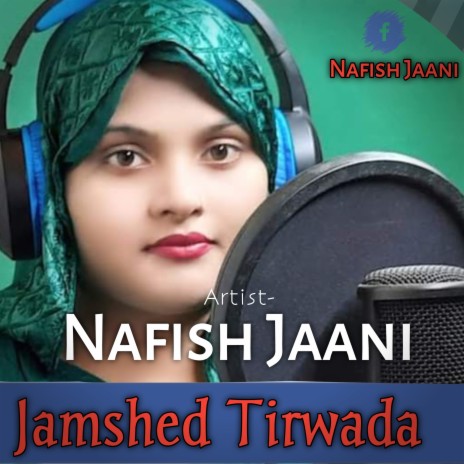 Jamshed Tirwada (Mewati)