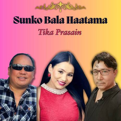 Sunko Bala Haatama | Boomplay Music