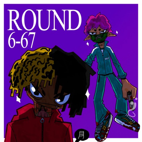 ROUND 6-67 ft. Shaodree | Boomplay Music