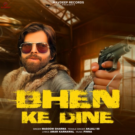 Bhen Ke Dine ft. Anjali 99, Jaivir Rathee & Khushi Baliyan | Boomplay Music