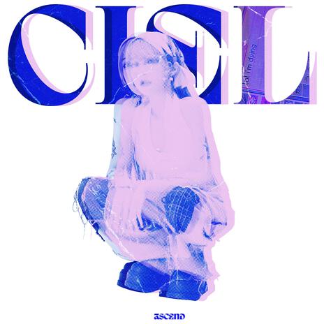 Ciel | Boomplay Music