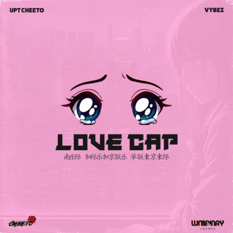 love cap ft. LauVeh | Boomplay Music