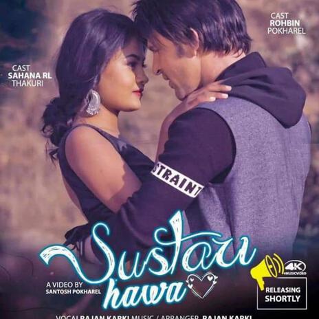 Sustari Hawa | Boomplay Music