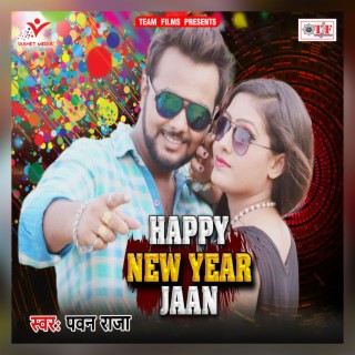 Happy New Year Jaan