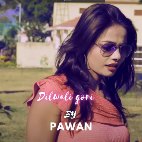 DILWALI GORI | Boomplay Music