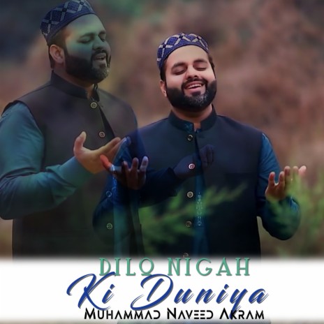 Dilo Nigah Ki Duniya | Boomplay Music