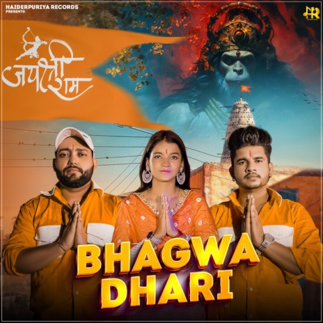 Bhagwa Dhari ft. Sanatani Chhavi & Karam | Boomplay Music