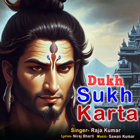 Dukh Sukh Karta | Boomplay Music