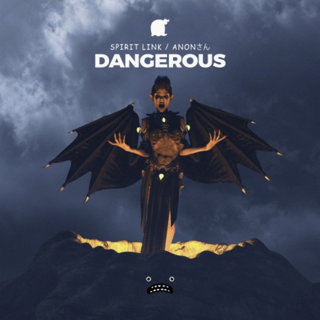 Dangerous (Instrumental Mix) ft. KataribeSan