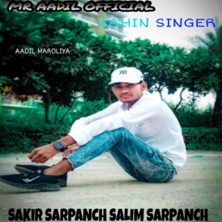 Sakir Sarpanch Salim Sarpanch