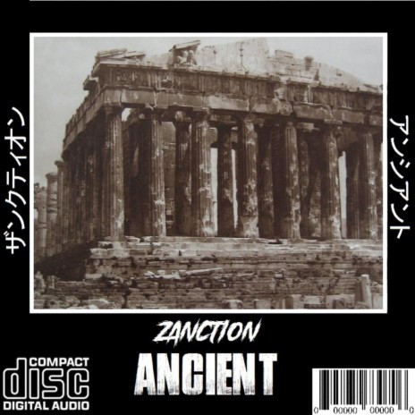 ANCIENT