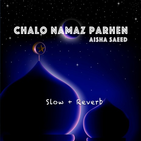 Chalo Namaz Parhen