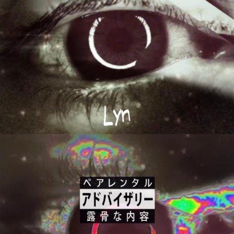 Lyn | Boomplay Music