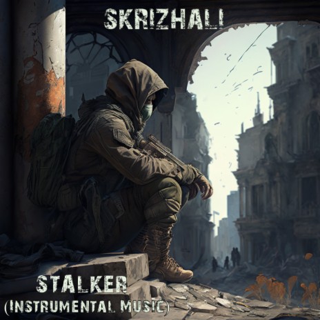 Stalker (Instrumental Music) | Boomplay Music