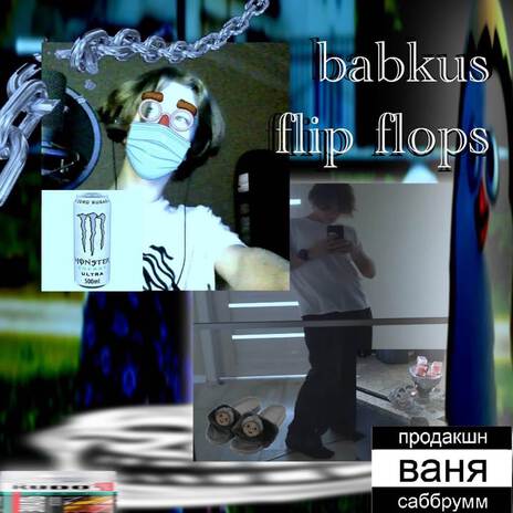 Babkus Flip Flops