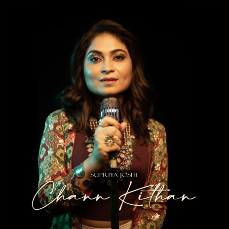 Chann Kithan | Boomplay Music