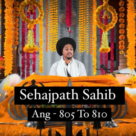 Sehajpath Sahib Ang 805 To 810