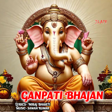 Ganpati Bhajan | Boomplay Music