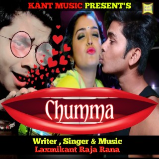 Chumma