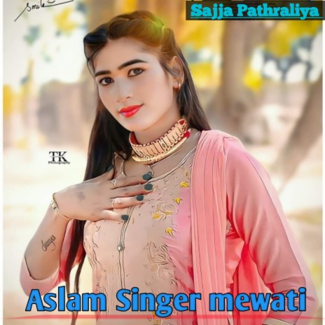 Aslam Singer Mewati