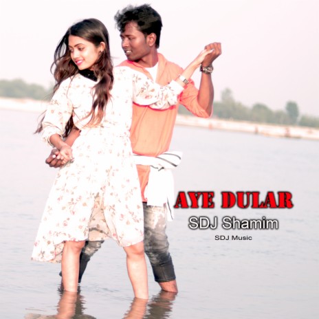 Aye Dular Santali | Boomplay Music