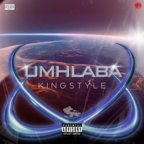 Umhlaba | Boomplay Music