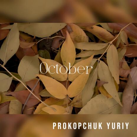 OCTOBER | Boomplay Music